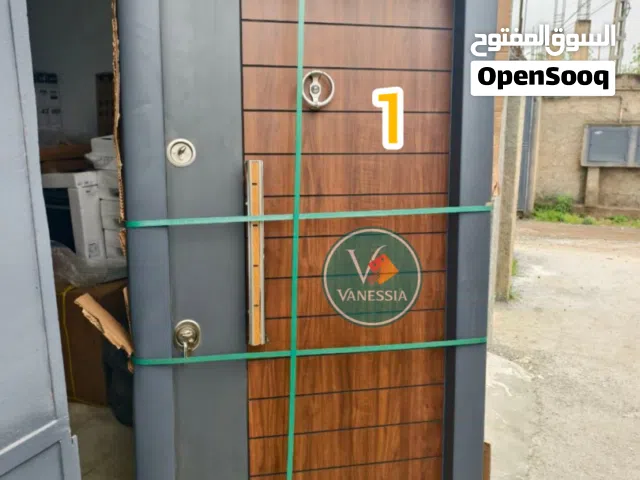 Porte D'Entrée Türk  Porte d'entrée Türk  Double vachette