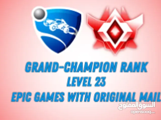 حساب روكيت ليغ Grand Champion (2v2) - Rocket league - Epic Games - PC