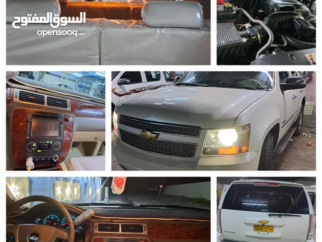 Used Chevrolet Tahoe in Al Sharqiya