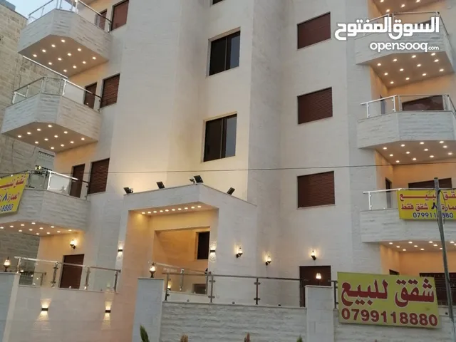 135 m2 3 Bedrooms Apartments for Sale in Amman Jabal Al Hussain