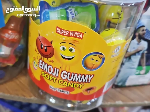 كاندي - EMUJI GUMMY SOFT CANDY شي نظيف ومرتب الله يهني صاحب النصيب ويرزق الجميع يارب