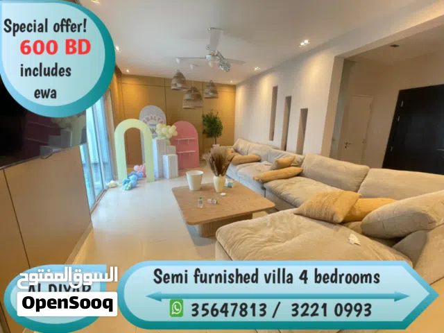250 m2 4 Bedrooms Villa for Rent in Muharraq Diyar Al Muharraq