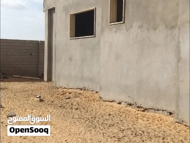 عيقار للبيع