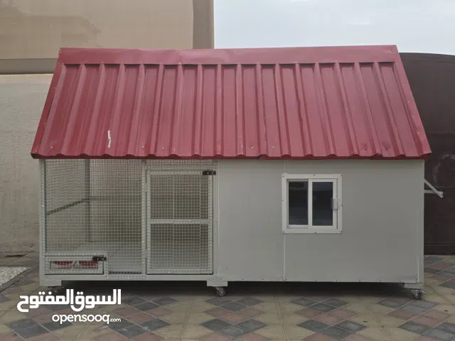 بيت للكلب للبيع