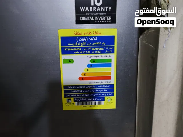 ثلاجه سامسونج 502 لتر انفيرتر . بحاله جيده