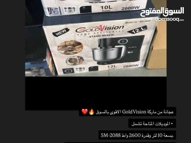 عجانه الاقوى