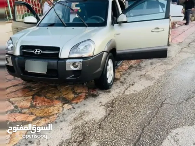 هيونداي توسان 2005 سعر الحرق