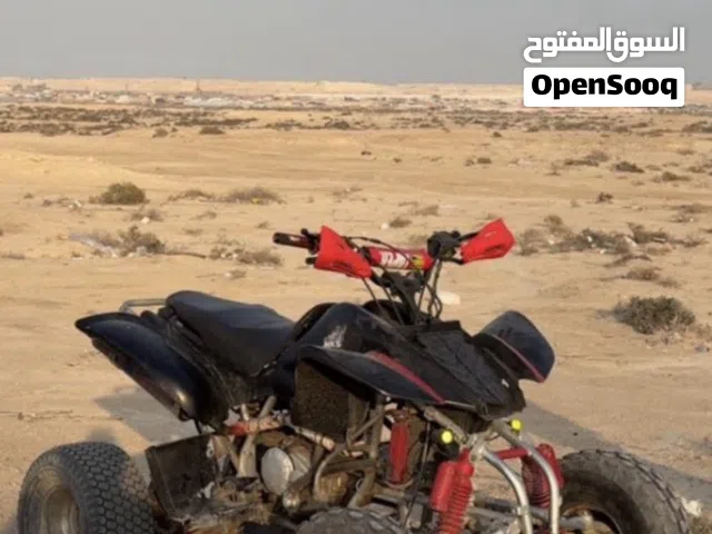 فور ويل 250 سي سي