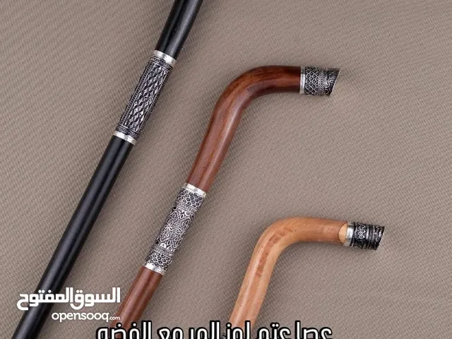 عصا عتم لوز مع الفضه