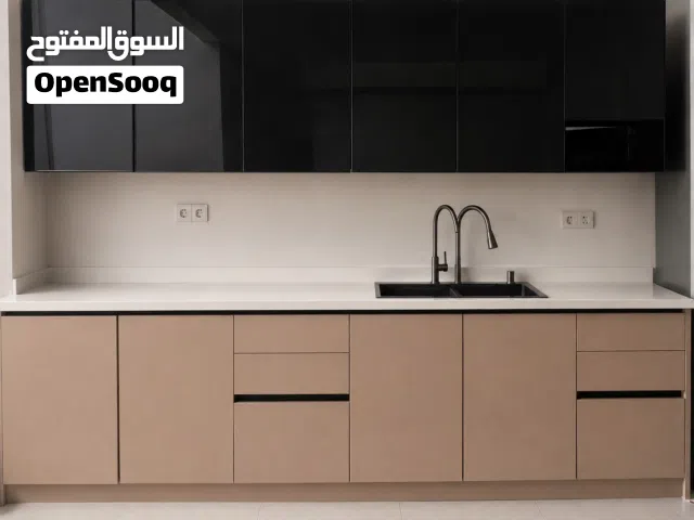مطبخ تحضيري