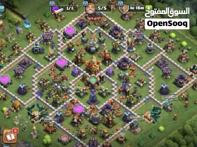 حساب كلاش اف كلانس