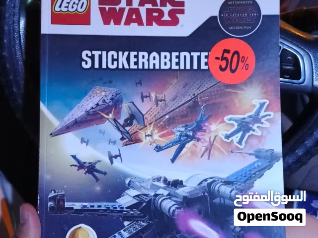 ليقو اصلي LEGO