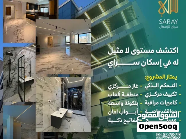 185 m2 3 Bedrooms Apartments for Sale in Amman Shafa Badran