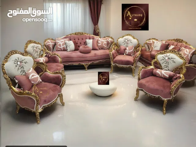 أطقم جلوس فخمة