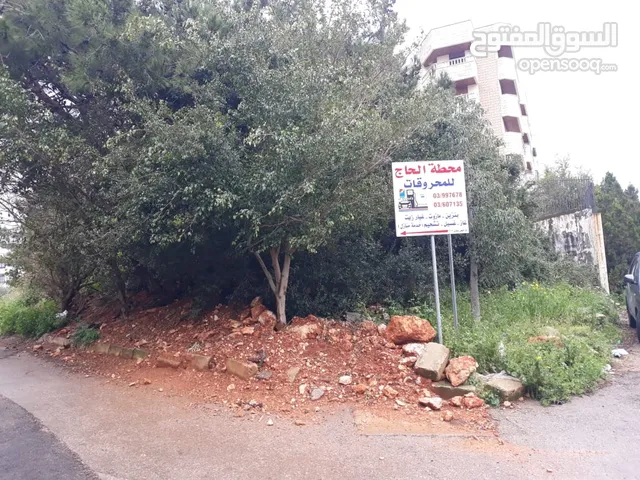 Mixed Use Land for Sale in Aley Bchamoun