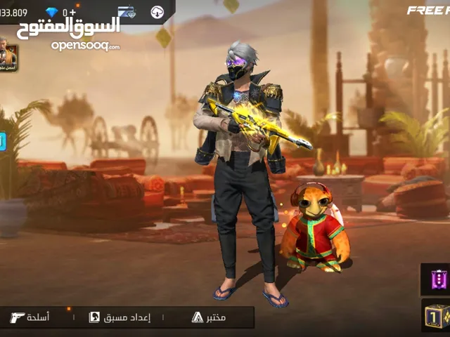 Free Fire Accounts and Characters for Sale in Gafsa