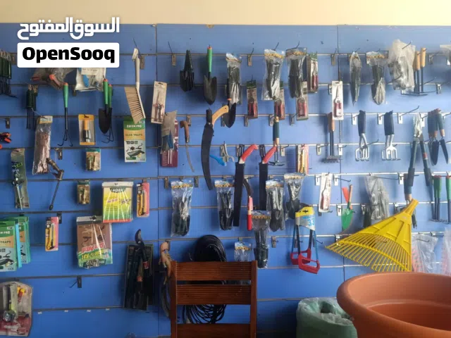 أدوات زراعيه  وادويه  زراعيه