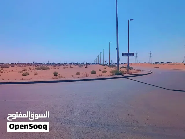 ارض للبيع او الايجار المنطقة الصناعية مفقر 1 العين