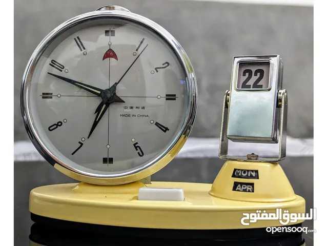 Vintage Retro Alarm Clock from 1970s