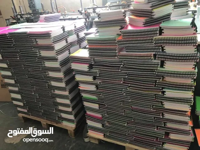 دفاتر جمله