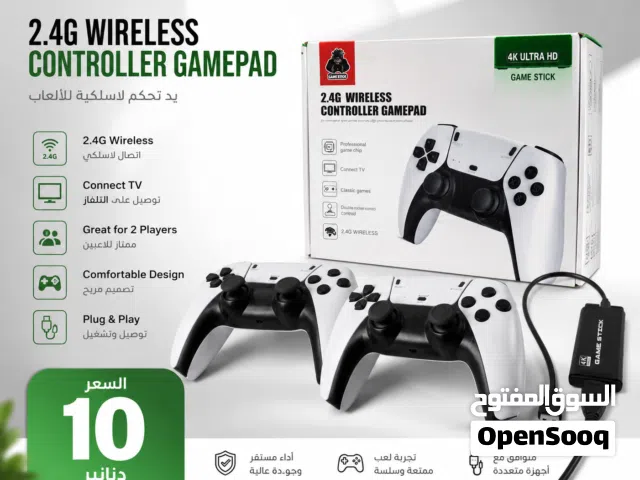 Nintendo - Others Nintendo for sale in Irbid