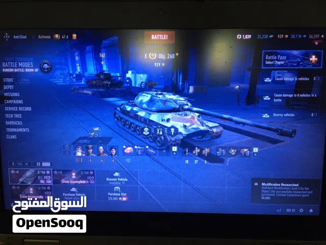 World of tanks رقم التليفون في الصور   wot