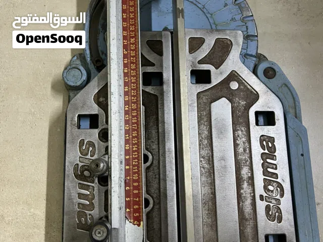 مقص بلاط بحاله الوكاله