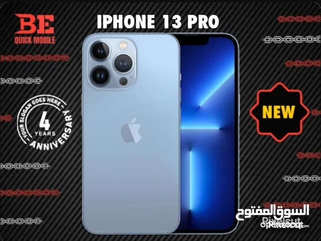 iPhone 13 Pro 256G Brand New - ايفون 13 برو 256 جيجا جديد