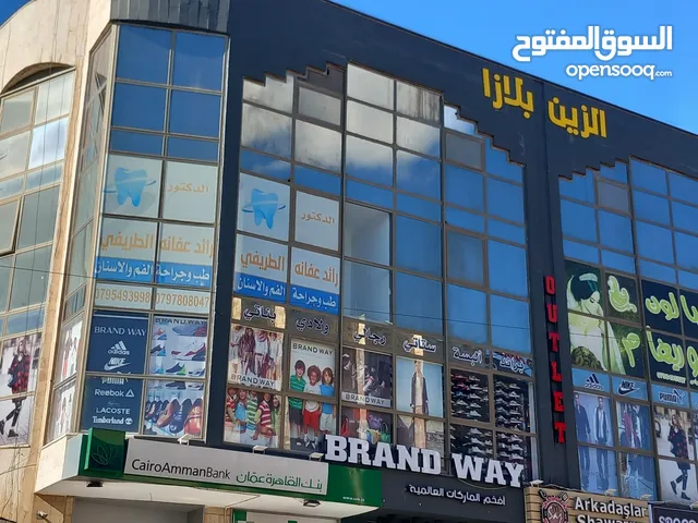 مكاتب للايجار موقع مميز في السوق بانورما موقع المجمع مميز جدا قريب من الخدمات منطقه حيويه