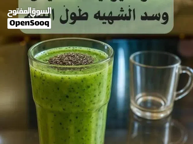 صحة وجمال ورشاقة