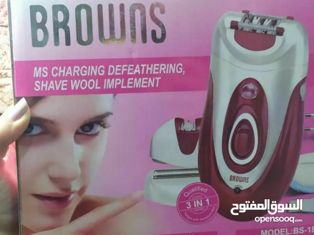 ماكينة بروانز لازاله الشعر