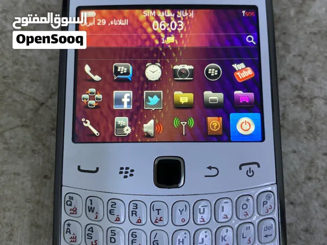جهاز بلاك بيري