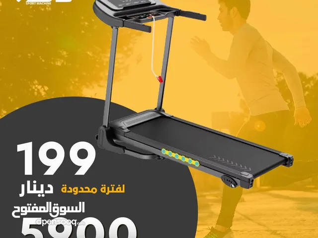جهاز ركض تردميل منزلي مميز يصل لسرعه 16 كم بالساعه ركض سريع مع اضافات جهاز رجاج تكسير الدهون مكفول .