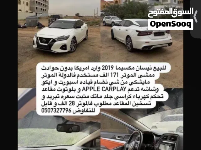 2019, Nissan, Maxima, S
