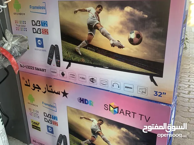 StarGold Smart 32 inch TV in Al Dakhiliya