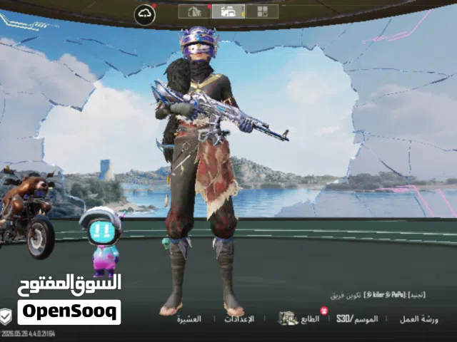 Pubg Accounts and Characters for Sale in Assiut