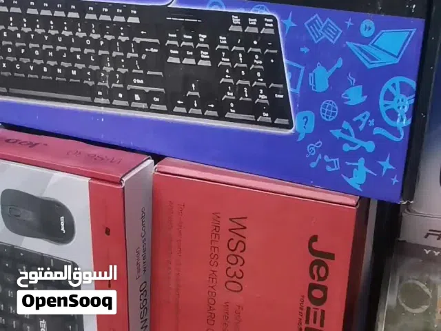 اكسسوارات كمبيوتر وموبايل