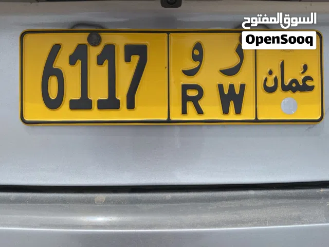 بسعر 450 ریال