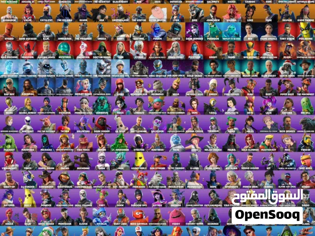 اقوى حساب فورت شيطون و 280 سكن واكس الحلاوة ونووادر اخرى