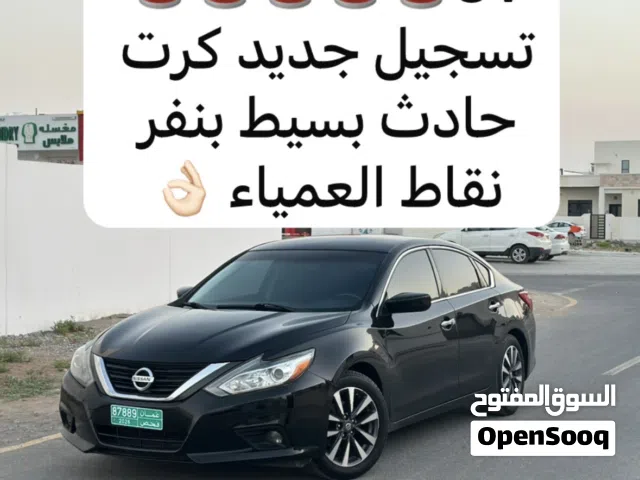 2017 Nissan Altima SV