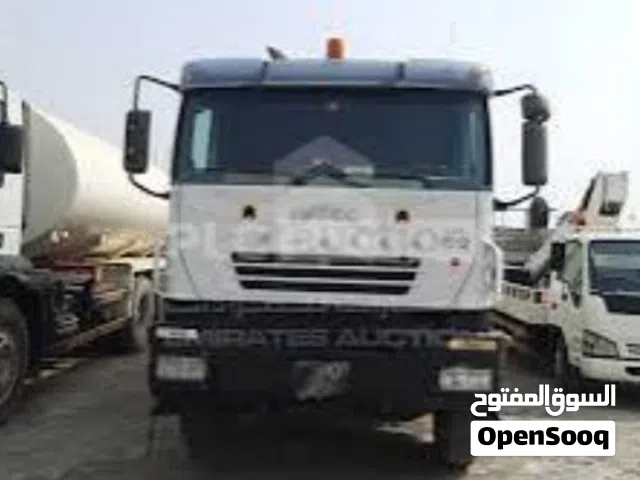 مطلوب فراشة380محلية او خليجيجية اوفراشة420 او وطواط او خفاش