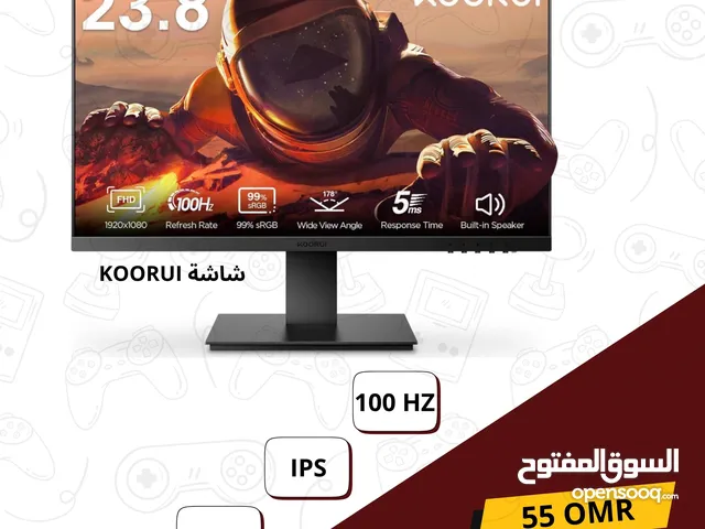 شاشات جيمنج