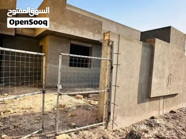 260 m2 4 Bedrooms Townhouse for Sale in Babylon Al-Hilla