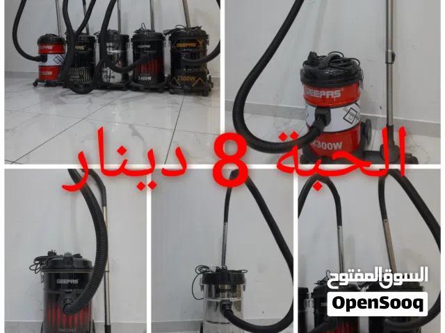  Other Vacuum Cleaners for sale in Northern Governorate