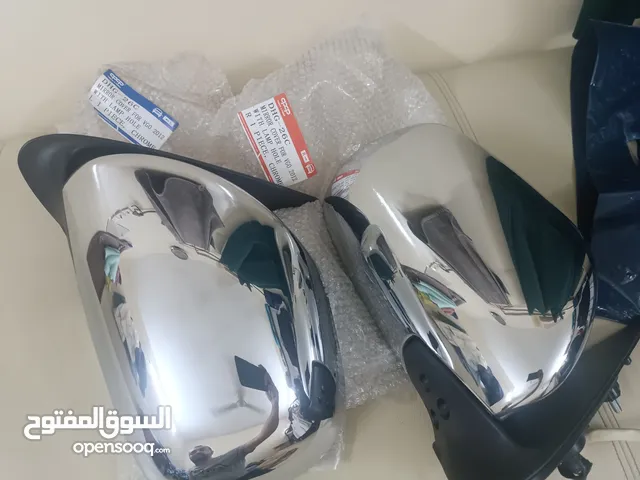 Side Mirrors Genuine Toyota