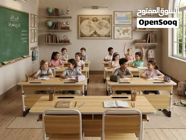 تم وصول رحله دراسيه ونفرين