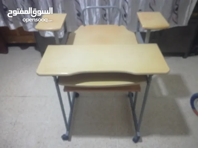 طاولت دراسه منتزه موقع عمان المناره رقم تحت مكتوب
