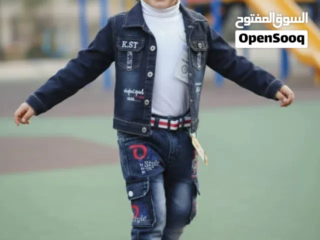 طقم ولادي فاخر