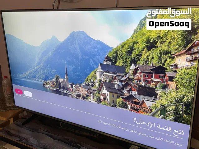تلفزيون ال جي 65 بوصه سمارت