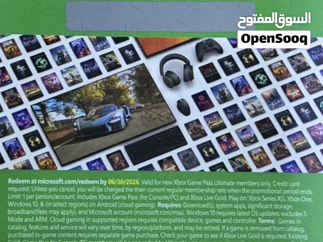 Xbox game pass ultimate 1 month